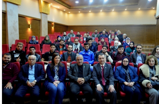 مركز التعليم والتعلم في "الاهلية" يقيم حفلا للطلبة منحة ال (HOPES)