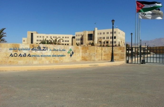 وظائف شاغره في العقبة
