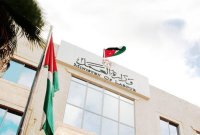 100 دينار بدل استبدال "العاملة"