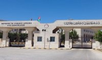 الخارجية: نتابع توقيف مصور أردني في دمشق