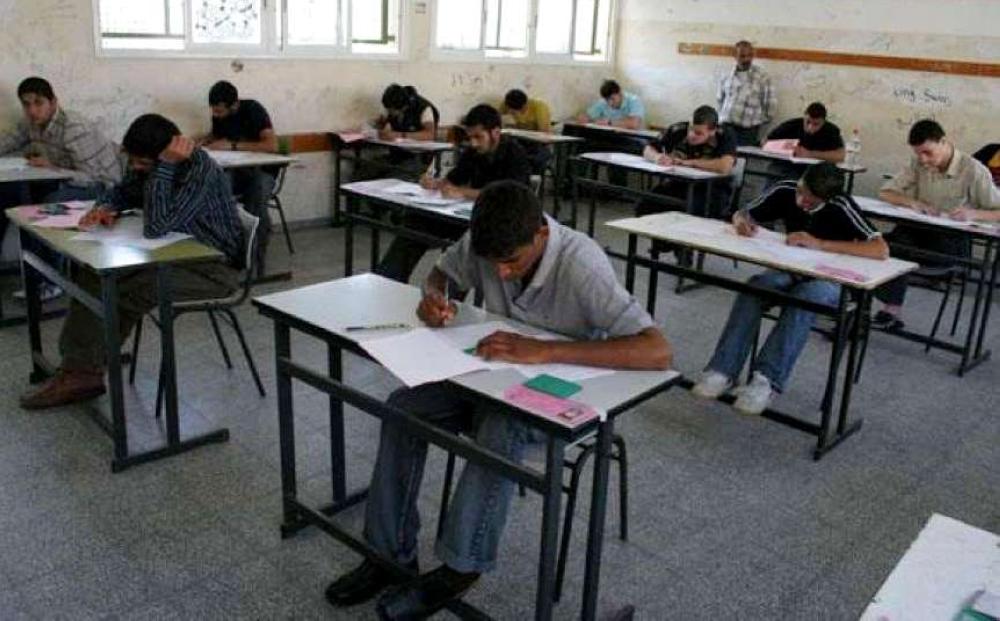 التربية تكشف موعد "الدورة التكميلية"