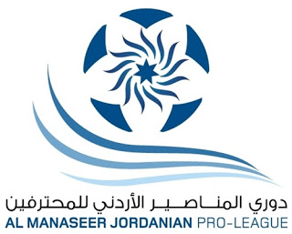 التعادل يحسم مباراة البقعة وشباب العقبة