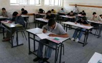التربية تكشف موعد "الدورة التكميلية"