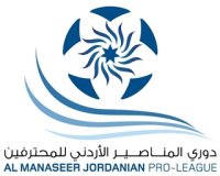 التعادل يحسم مباراة البقعة وشباب العقبة