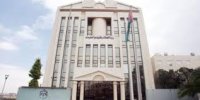 اجتماع حكومي مع شرکات الاتصالات لبحث الضرائب القطاع