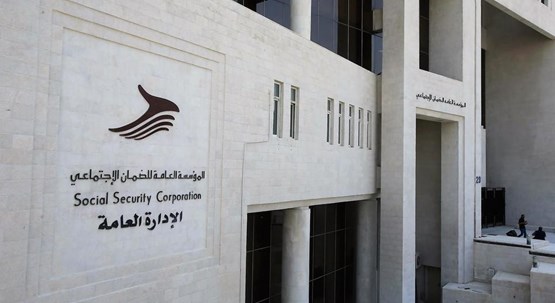 الصبيحي: ندعو الأردنيات لتعزيز اشتراكهن في الضمان الاجتماعي