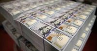 العثور على مكان محتال الـ 1.5 مليار دولار