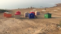 تنظيم أول مخيم بيئي في منطقة البحر الميت