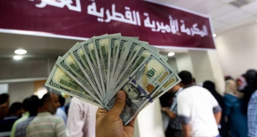 المنحة القطرية إلى غزة بلا حقائب.. وتصرف برقابة الأمم المتحدة