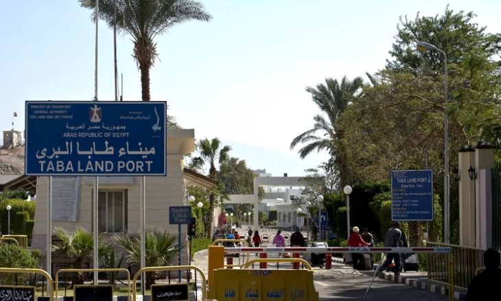 مصر تطلق سراح إسرائيليين اثنين كانت اعتقلتهما في سيناء