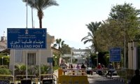 مصر تطلق سراح إسرائيليين اثنين كانت اعتقلتهما في سيناء
