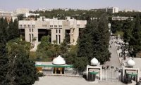 نائب يكشف عن فضيحة بالجامعة الأردنية