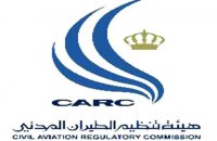 الأردن يستضيف اجتماعا دوليا لبحث سلامة الطيران عبر الاجواء السورية