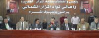 البطاينة : خطة حكومية لاجراء جولة خليجية عالمية لتسويق الكفاءات والخبرات
