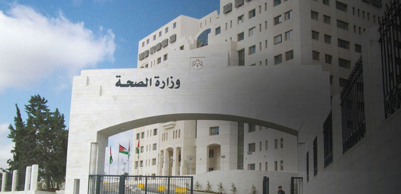 حصر إجازات الاختصاصيين دون راتب بوزير الصحة