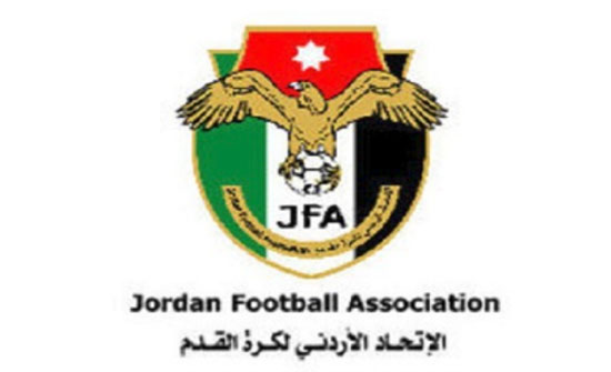اتحاد الكرة الاردني يصفع الاندية.. تفاصيل 