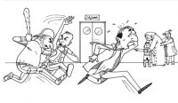 الاعتداء على طبيب في مستشفى مادبا