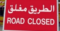 بلدية الطفيلة تبدأ بصيانة الطرق الداخلية