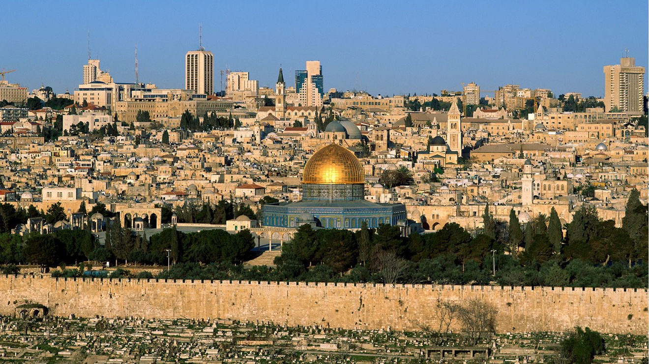 صفقة القرن بين السيادة والرعاية لحسم واقع القدس