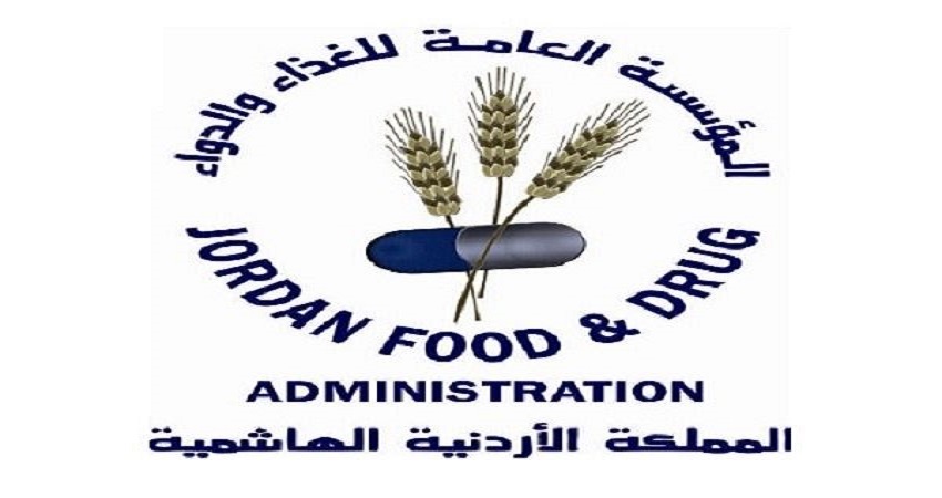 الغذاء والدواء تضبط مشغلاً غير مرخص
