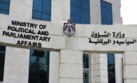 عمر كلاب يكتب : الشؤون السياسية تعيد اختراع العجلة