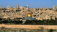 صفقة القرن بين السيادة والرعاية لحسم واقع القدس
