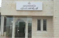 وزير الاشغال يخالف "القانون" في مشاريع المفرق