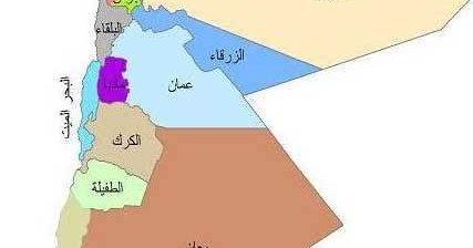 صندوق المحافظات: مشاريع بـ 2.5 مليون دينار فشلت وأغلقت