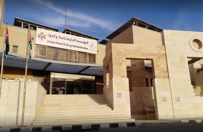 "الغذاء والدواء" تنفي وجود دجاج مسرطن بالأسواق الاردنية
