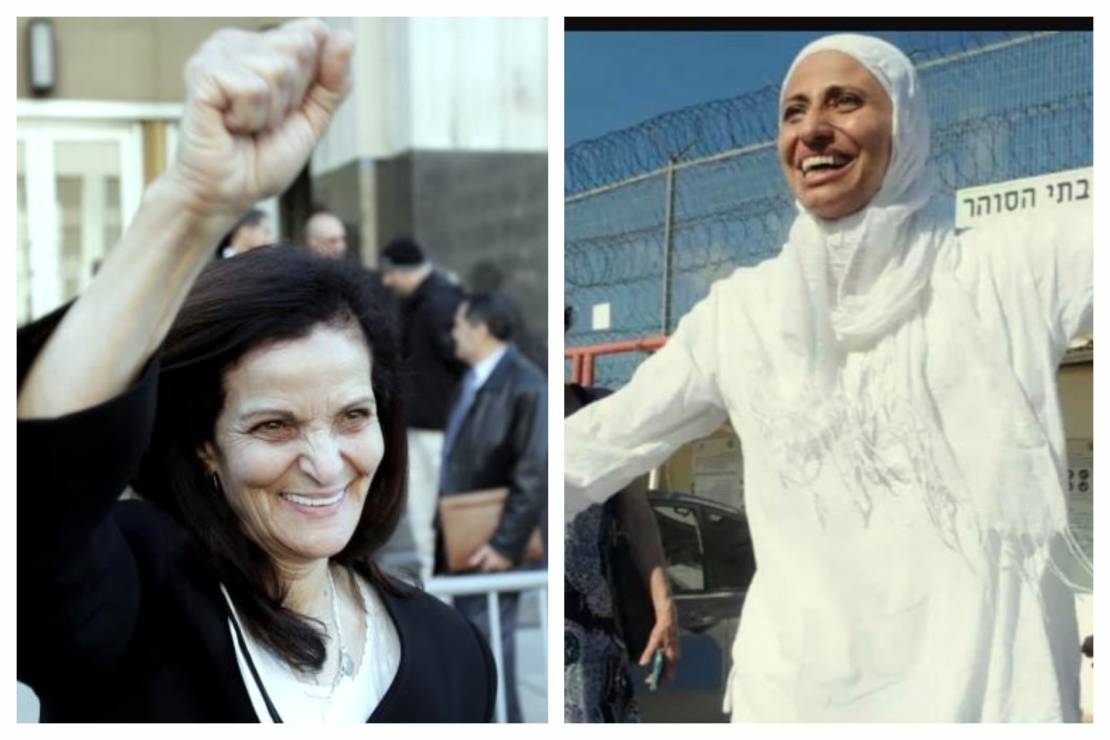 حملة إسرائيلية ضد محررتين فلسطينيين في برلين