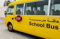 وفاة طفلة تركت داخل حافلة المدرسة