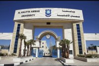"عمان الأهلية" تستحدث عدداً من الحوافز التشجيعية للبحث العلمي