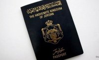 "الأحوال المدنية" تستأنف تجديد الجوازات في المطار 