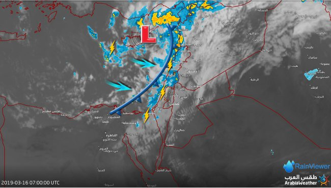 الجبهة الباردة على مشارف المملكة .. أمطار غزيرة متوقعة وتنبيه من الاقتراب من مجاري الأودية والسيول