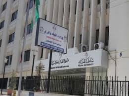 "حقك تعرف" تنفي انهيار في جسر زرقاء ماعين