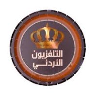"التلفزيون الأردني" يلغي تعيين خبير الأخبار ومقدمة برامج
