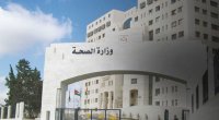"الصحة": إصابات قليلة بإنفلونزا (H1H1) هذا العام