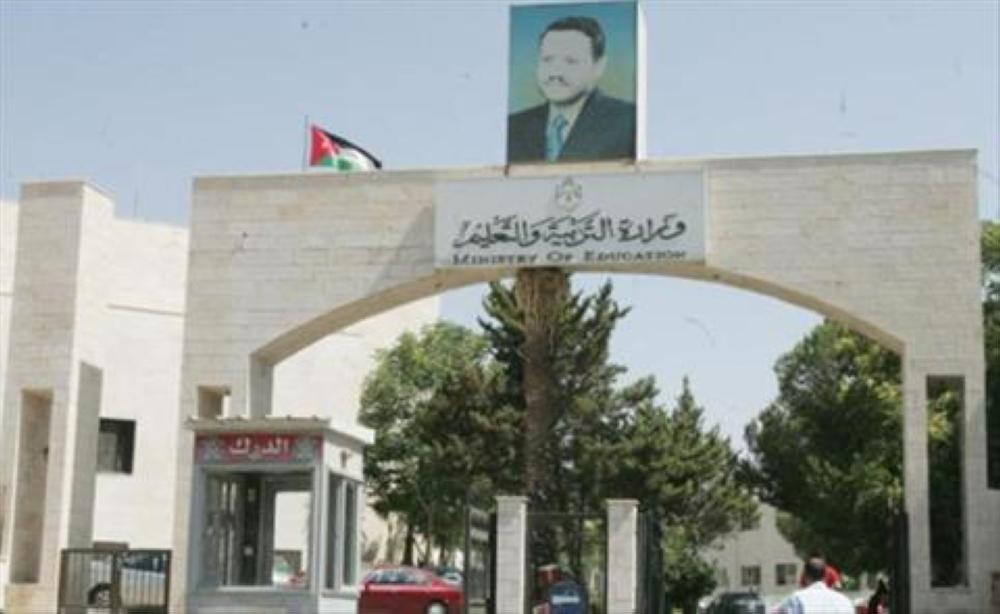 احتساب ساعات بدل العمل الاضافي لموظفي الفئة الثالثة بالتربية