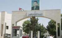 احتساب ساعات بدل العمل الاضافي لموظفي الفئة الثالثة بالتربية