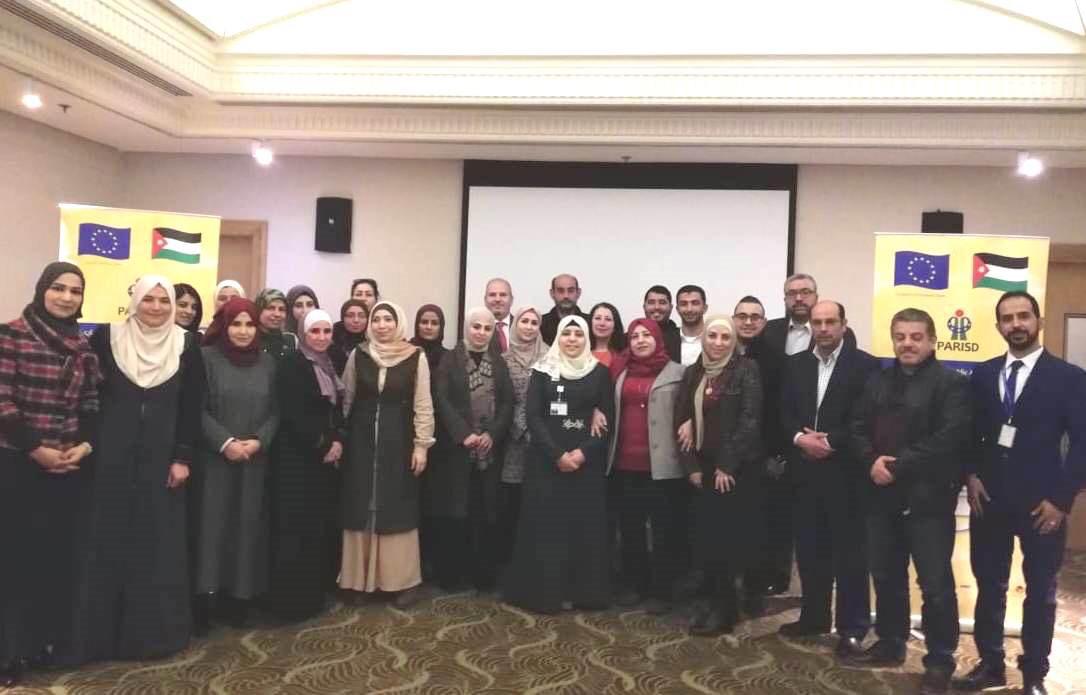 عقد سلسلة ورشات تدريبية حول "الدليل الإرشادي لمعايير ومؤشرات تقديم الخدمات الحكومية"