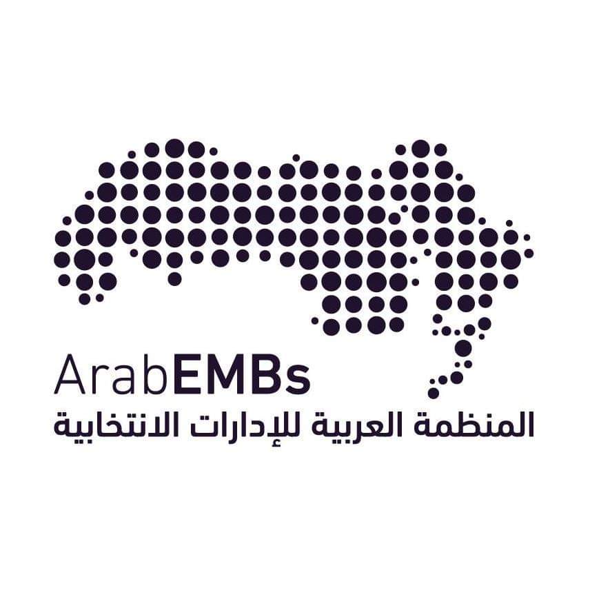 عمان مقرا للادارات الانتخابية العربية