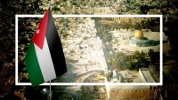 الأوقاف زيارة الأقصى ليس "تطبيعا"