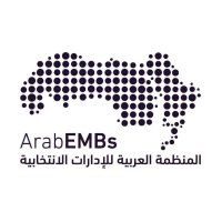عمان مقرا للادارات الانتخابية العربية