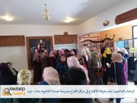 بالصور .. اختلالات في انتخابات نقابة المعلمين