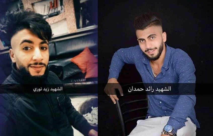 شهيدان برصاص إسرائيلي في نابلس