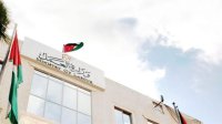 ضبط 182 عاملا وافدا مخالفا.. والعمل تمهد لتسفيرهم