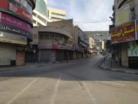 إضراب شامل في نابلس وسلفيت حداداً على أرواح ثلاثة شهداء (صور)