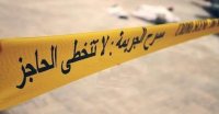 الأمن: جثتي خريبة السوق لرجل وامرأة مصابتين بأعيرة نارية