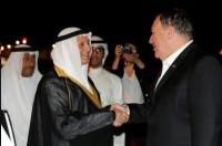 بومبيو يزور السفارة الأميركية الجديدة في القدس هذا الاسبوع
