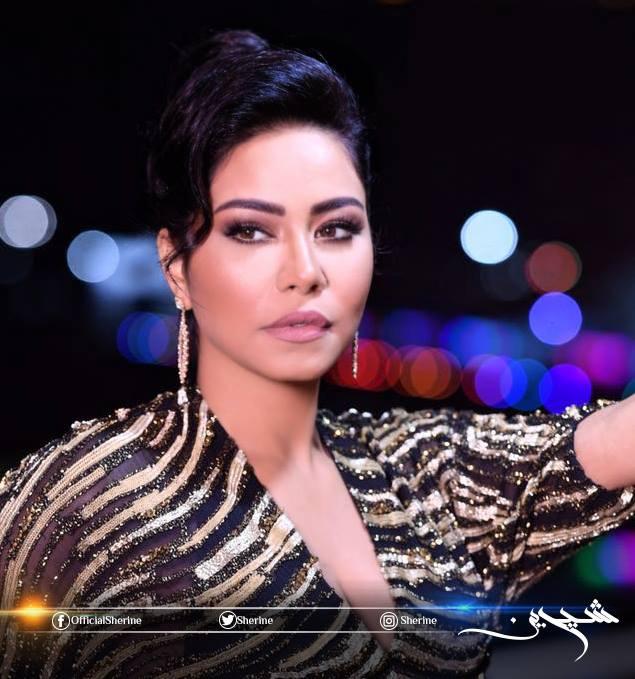 الفنانة شيرين امام القضاء بتهمة "التطاول على مصر"